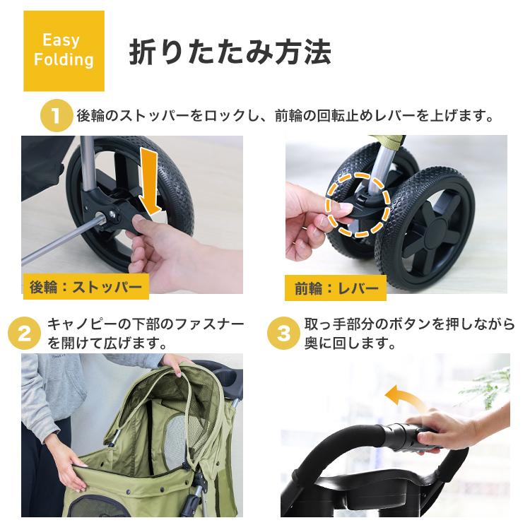 WEIMALL ペットカート ペットバギー ワンタッチ収納簡単折り畳み WEIMALL ペットカート ペットバギー ワンタッチ収納簡単折り畳み