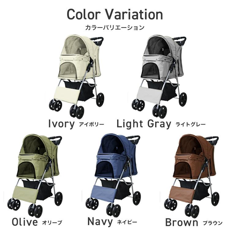 【訳あり特価】ペットカート　新品訳あり　軽量　折り畳み可能　四輪　グレー Amazon.co.jp: 分離型 折りたたみ ペットカート 犬用ベビーカー