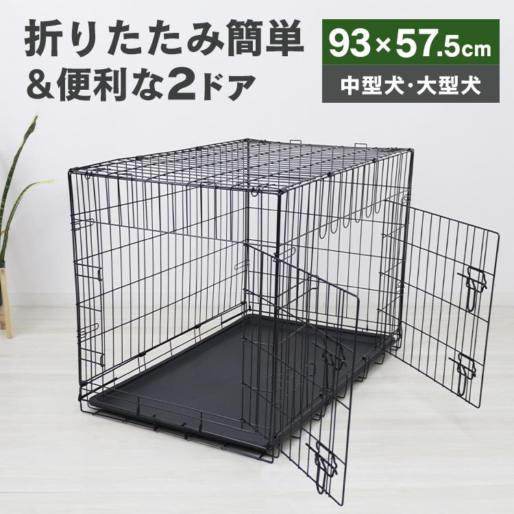 WEIMALL ペットケージ 折りたたみ 大型犬用 ペット サークル