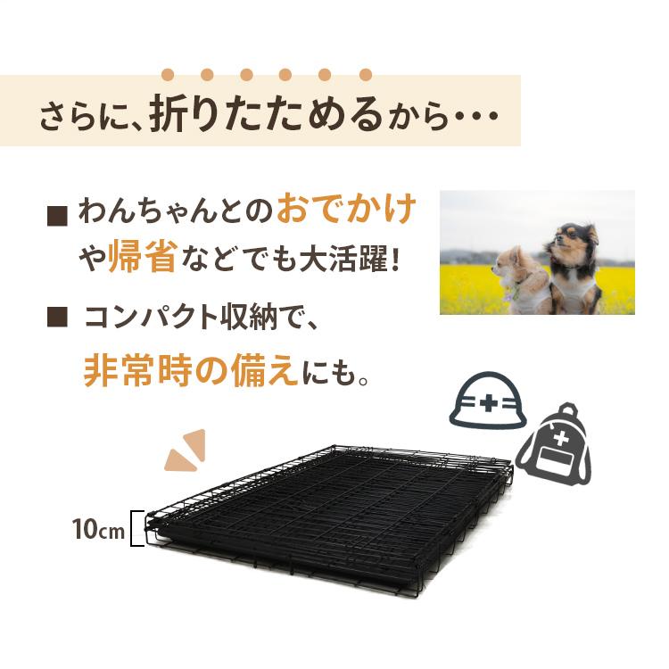 WEIMALL（ウェイモール） ペットケージ 折りたたみ 大型犬用 ペット