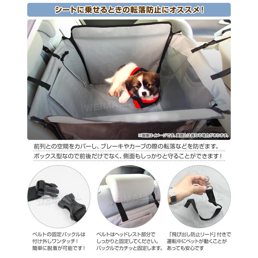 輝く高品質な ペット用座席シート ペット用ドライブボックス車用ペットシート助手席用飛び出し 感謝価格 Talalsalman Com