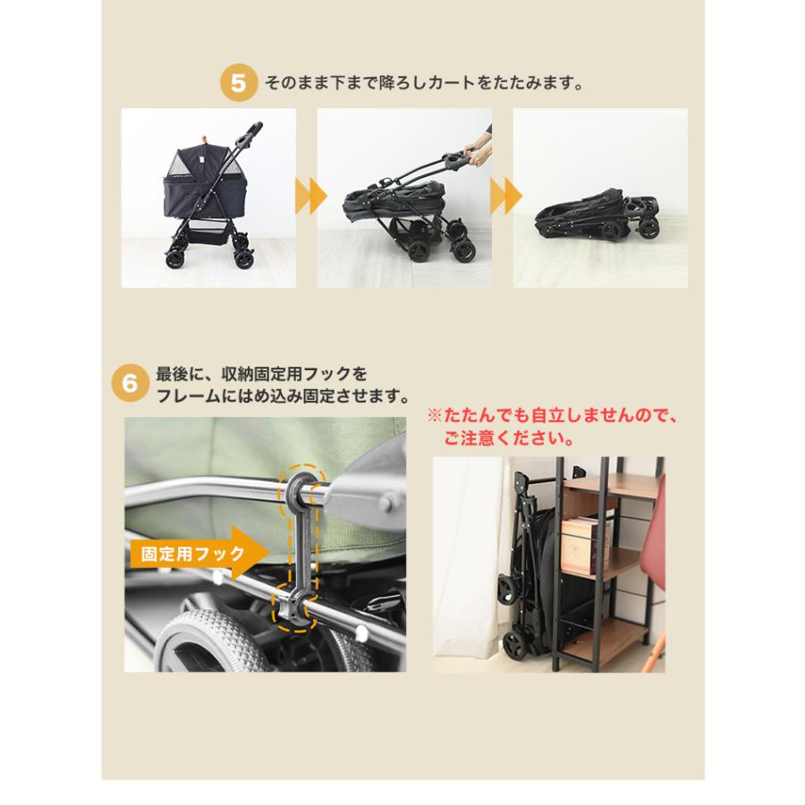 断捨離中ページ CZ－221－1 BS黒本体（N） | 製品詳細 | シーピー化成