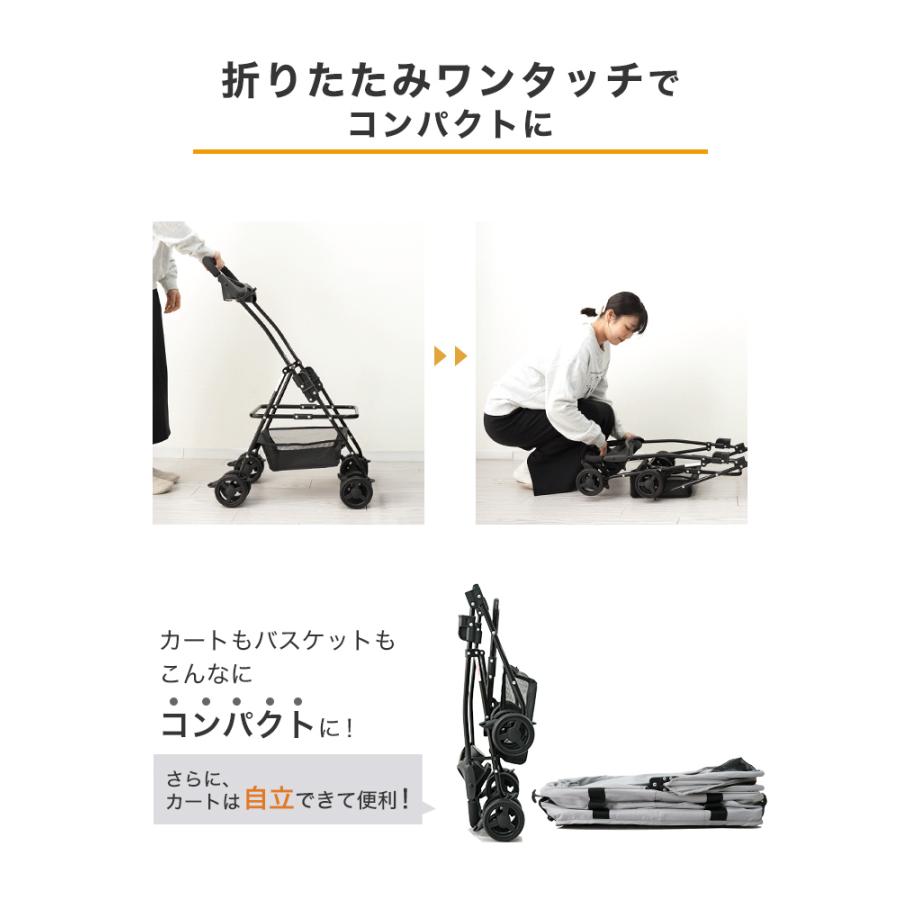 犬用軽量折り畳みペットカート：360°回転・耐荷重15kg・飛び出し防止 ペットカート 取り外し可能 分離式 折りたたみ 軽量 耐荷重15kg 4輪