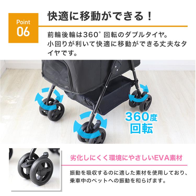 WEIMALL ペットカート カート ブレーキ付き 2wayタイプ 取り外し WEIMALL ペットカート カート ブレーキ付き 2wayタイプ 取り外し