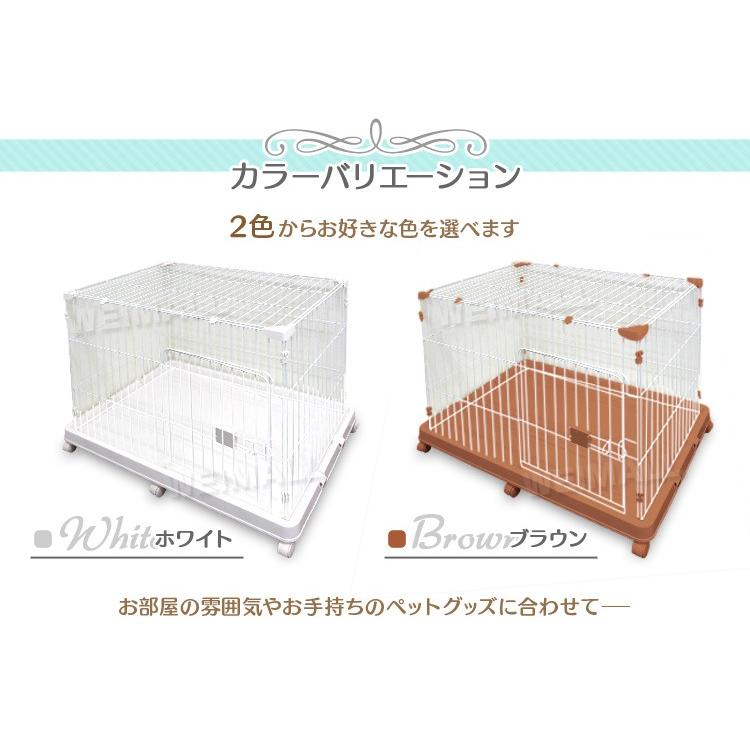 キャットケージ 猫ケージ 1段 キャスター ペットケージ ねこ ネコ 小型犬 中型犬 ケージ 室内ハウス おすすめ Pt12s Tantobazarshop 通販 Yahoo ショッピング