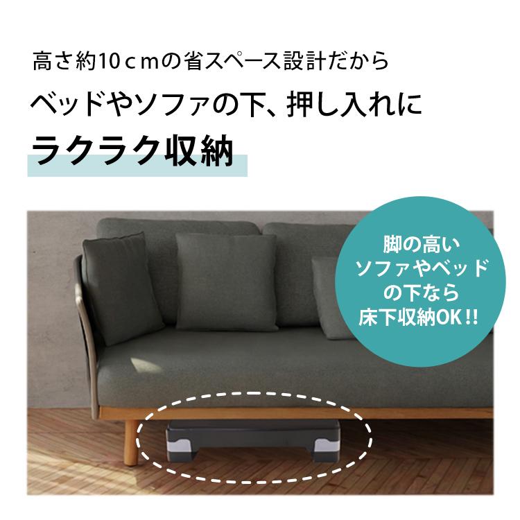 WEIMALL（ウェイモール） 夫が寝たあとに ステップ台 エクササイズ