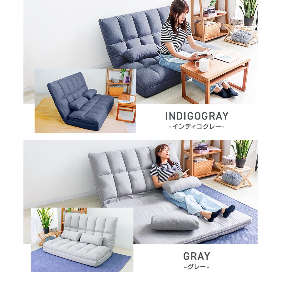 WEIMALL（ウェイモール） ソファーベッド 2人掛け ソファベッド ロー