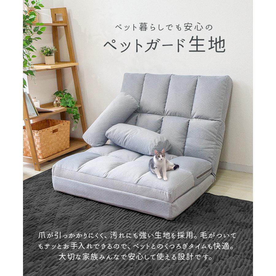 ソファーベッド 一人用 ローソファー ペットガード生地 ソファー 幅90cm WEIMALL ソファーベッド 一人用 ローソファー 折りたたみ 1人