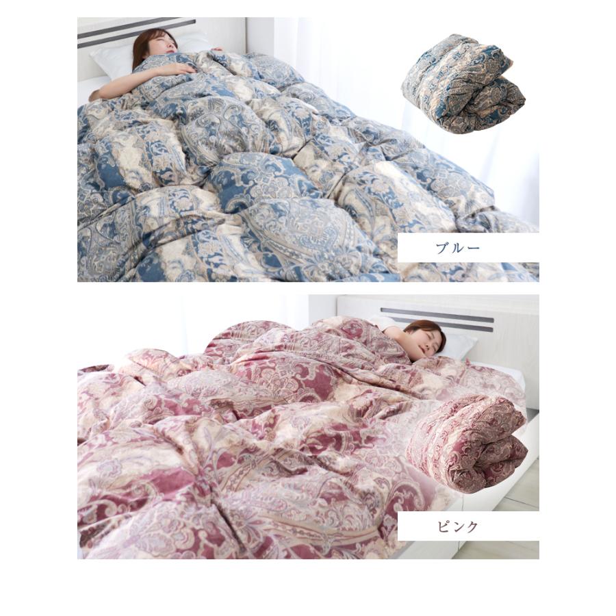 【未使用品】日本製羽毛掛け布団　2枚セット シングルロング WEIMALL（ウェイモール） 羽毛布団 シングル ロング 日本製 ホワイト