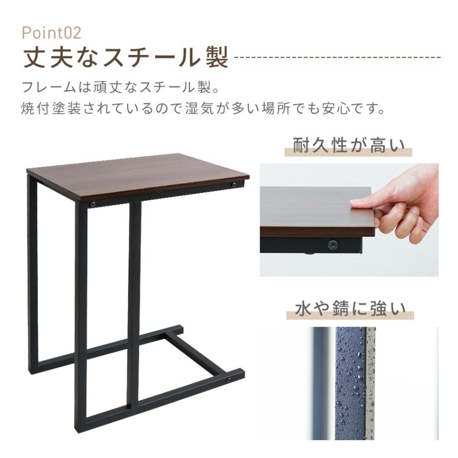 WEIMALL（ウェイモール） サイドテーブル コンパクトテーブル 45×30cm