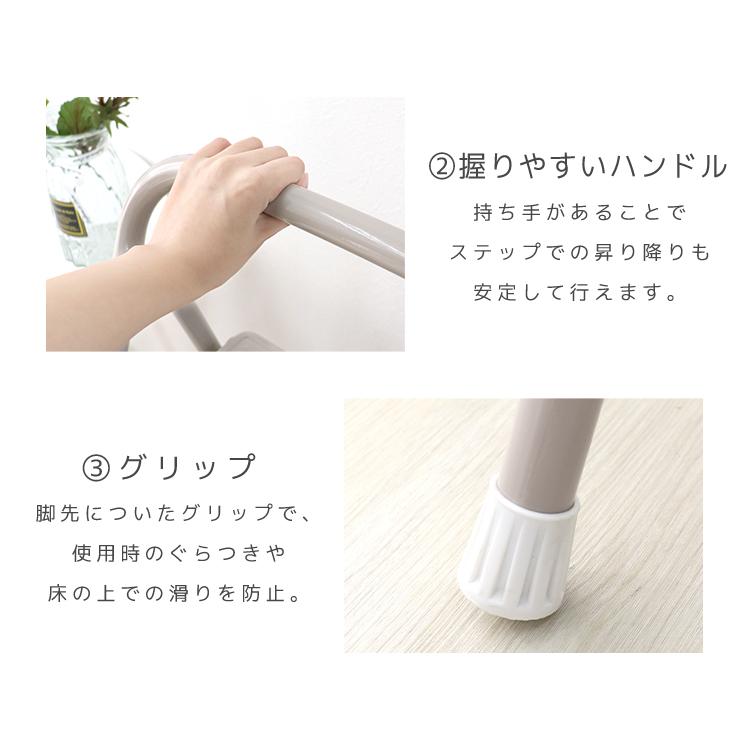 脚立 踏み台 3段 折りたたみ ステップ おしゃれ 軽量 スリム 軽い折りたたみステップ コンパクト はしご | WEIMALL | 16