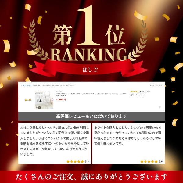 脚立 踏み台 3段 折りたたみ ステップ おしゃれ 軽量 スリム 軽い折りたたみステップ コンパクト はしご | WEIMALL | 08