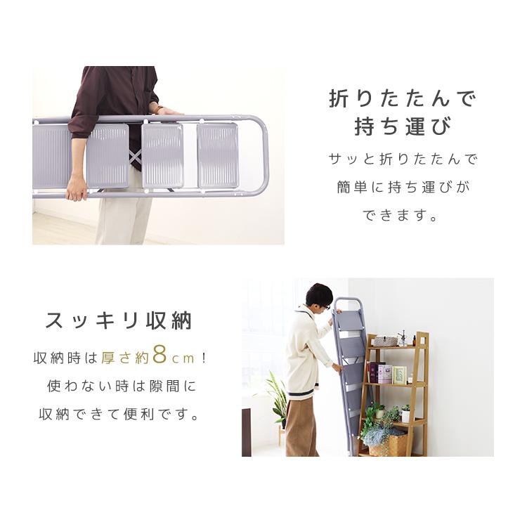 WEIMALL 脚立 踏み台 5段 折りたたみ ステップ おしゃれ 軽量