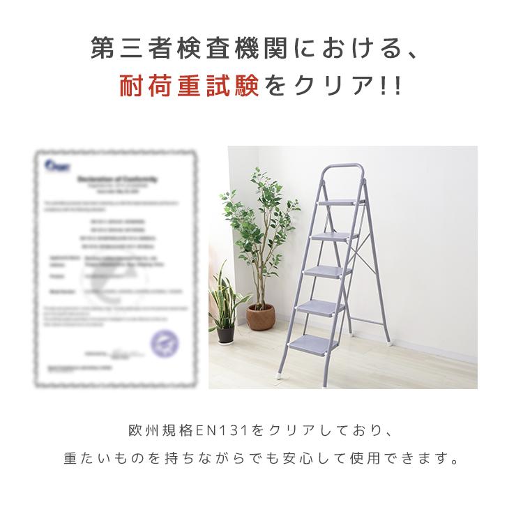 踏み台 折りたたみ 5段 ステップ台 足場台 軽量 持ち手付き 脚立 楽天市場】踏み台 脚立 高品質 折りたたみ アルミ 折り畳み