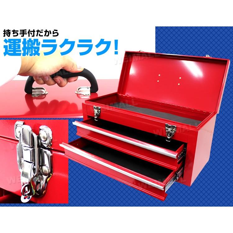 WEIMALL ツールボックス 工具箱 道具箱 おしゃれ 2段 ツール WEIMALL ツールボックス 工具箱 道具箱 おしゃれ 2段 ツール