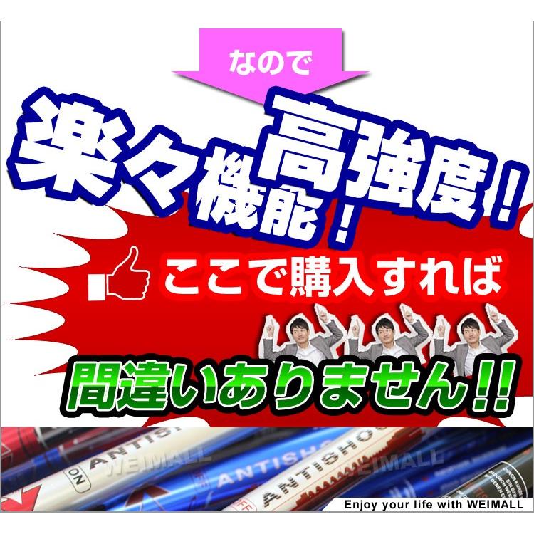 トレッキングポール 2本セット I型 女性用 ステッキ ストック 登山用杖 赤/レッド|tantobazarshop|11