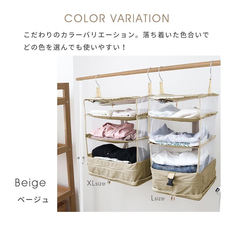 WEIMALL（ウェイモール） トラベルポーチ 吊り下げ 圧縮 2点セット