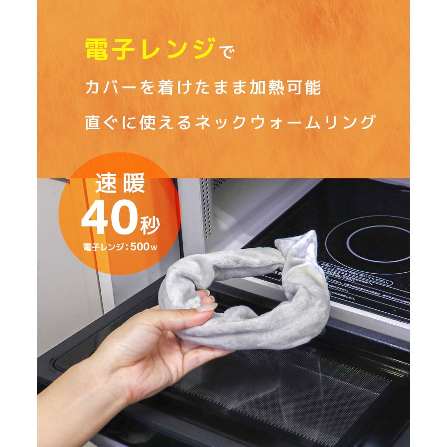 BALMUNG　バルムング　ネックウォーマー 20190527102246582_215.jpeg