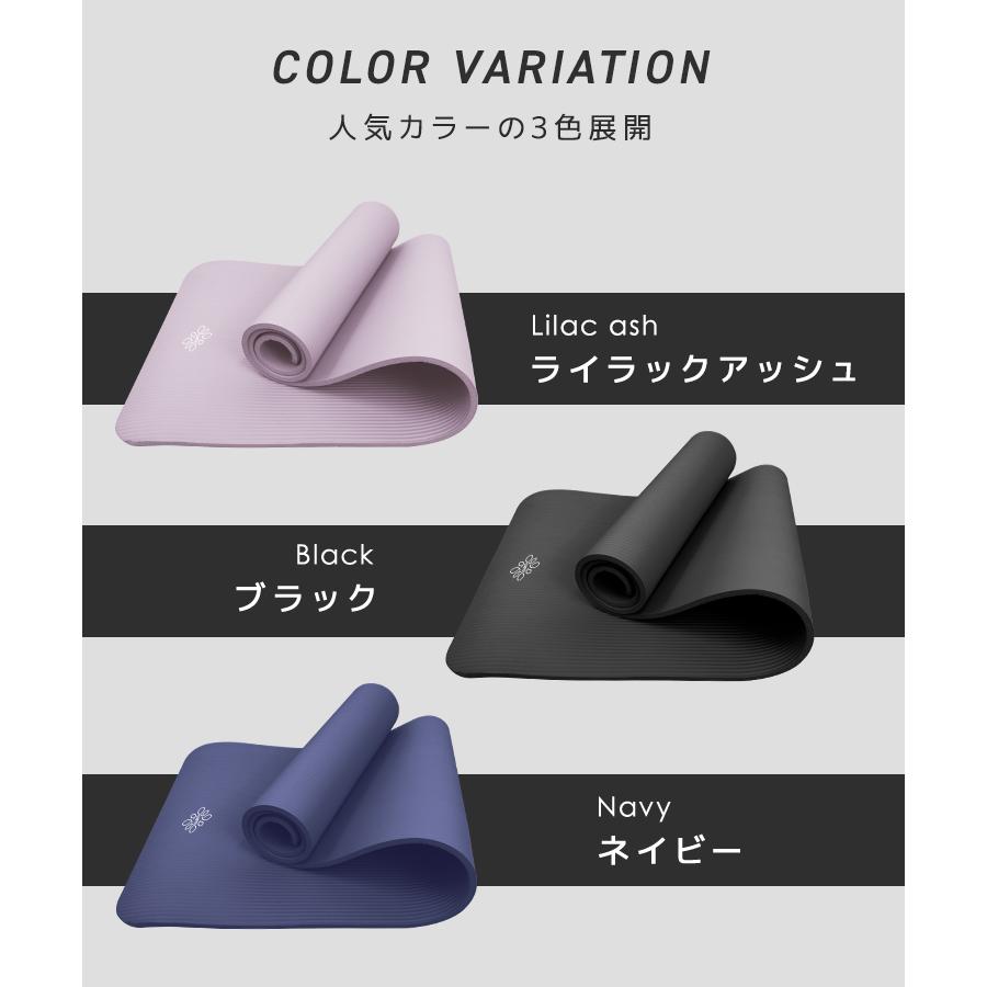 WEIMALL ヨガマット 10mm 幅広 厚手 ピラティスマット