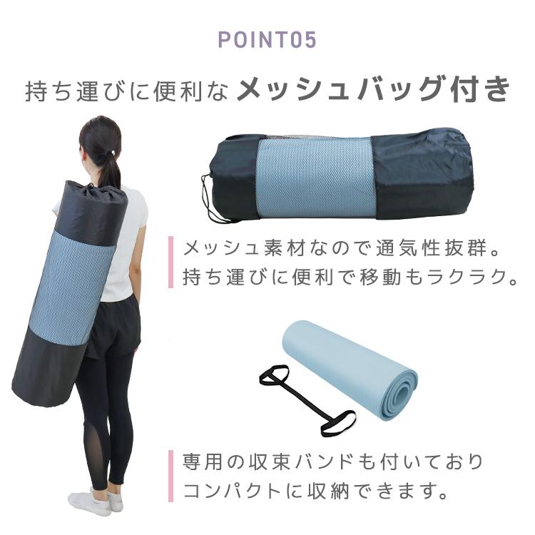 WEIMALL ヨガマット 幅広 180×80cm 厚手 15mm ホットヨガ WEIMALL ヨガマット 幅広 180×80cm 厚手 15mm ホットヨガ