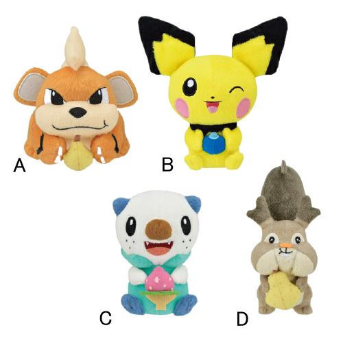 ポケットモンスター もぐもぐタイム ぬいぐるみ ガーディ ピチュー ミジュマル ホシガリス Tntn たぬたぬハウス 通販 Yahoo ショッピング