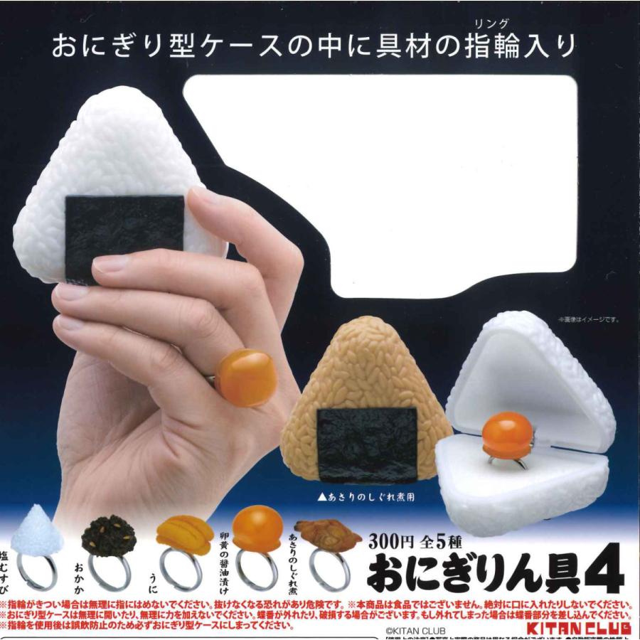 送料込 まとめ買い 2個セット 柳屋本店 メンズボディ むだ毛脱色 金色ブリーチ