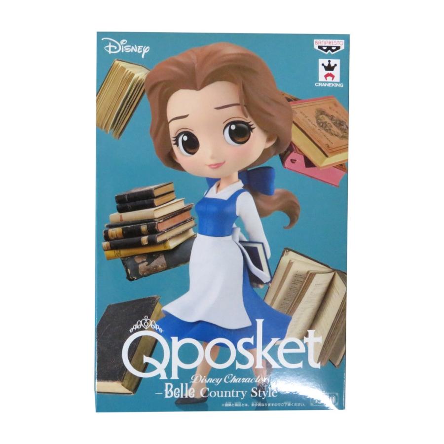 Q Posket Disney Characters Belle Country Style Figure Qposket Banpresto Japan