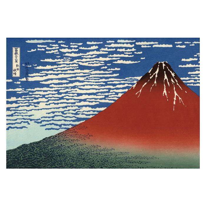 ポストカード 冨嶽三十六景 凱風快晴 赤富士 葛飾北斎 世界の名画 絵画 おしゃれ 絵はがき 絵ハガキ メッセージカード インテリア 贈り物 プレゼント | 