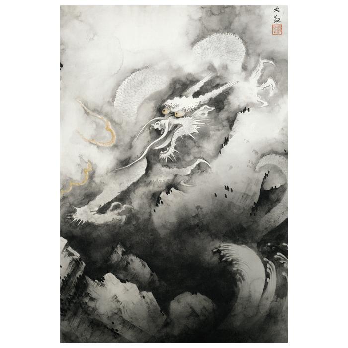 ポストカード 龍興而致雲 横山大観 世界の名画 日本 水墨画 龍 絵はがき 絵ハガキ メッセージカード インテリア 贈り物 プレゼント | 