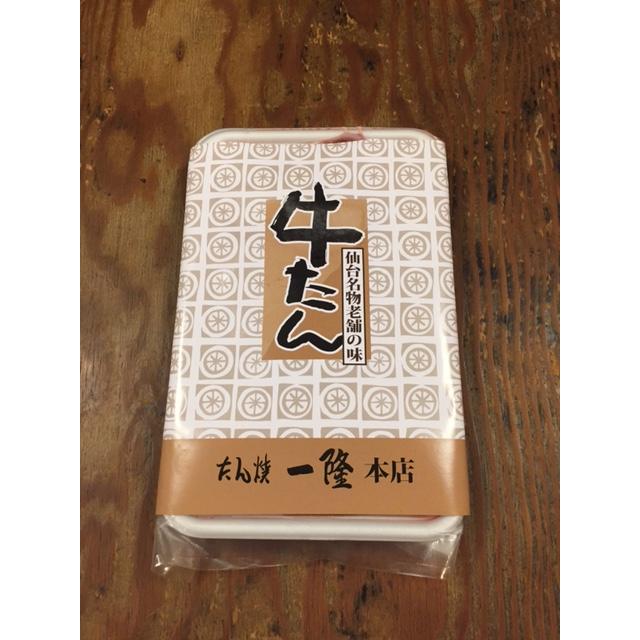 送料無料 一隆４人前セット 牛タン塩味250g 2 計4人前 テールスープ700g 2 計4人前 南蛮味噌漬90g お中元 お歳暮 ギフト タン元 タン中 芯タン 6 仙台 たん焼 一隆yahoo 店 通販 Yahoo ショッピング