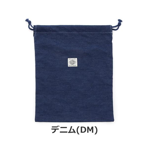 メール便 送料無料 巾着大 BLUE BLUE Ocean＆Ground オーシャンアンドグラウンド 巾着 きんちゃく キッズ 給食袋 ...