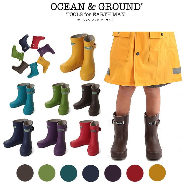 レインブーツ 長靴 キッズ 女の子 男の子 オーシャンアンドグラウンド 14cm 22cm Ocean Ground 子供服と雑貨のお店tanbee 通販 Yahoo ショッピング