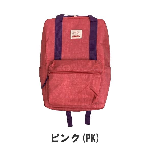 送料無料 SALE セール リュック キッズ 男の子 女の子 Ocean＆Ground DAYPACK SHORT TRIP リュック S〜Mサイズ オーシャンアンドグラウンド｜tanzoo-factory｜05