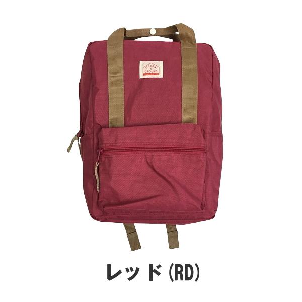 送料無料 SALE セール リュック キッズ 男の子 女の子 Ocean＆Ground DAYPACK SHORT TRIP リュック S〜Mサイズ オーシャンアンドグラウンド｜tanzoo-factory｜06