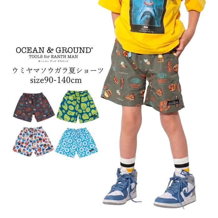Ocean&Ground（オーシャンアンドグラウンド） 送料無料 夏セール