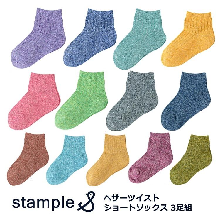 楽天市場 親子お揃い 靴下の通販