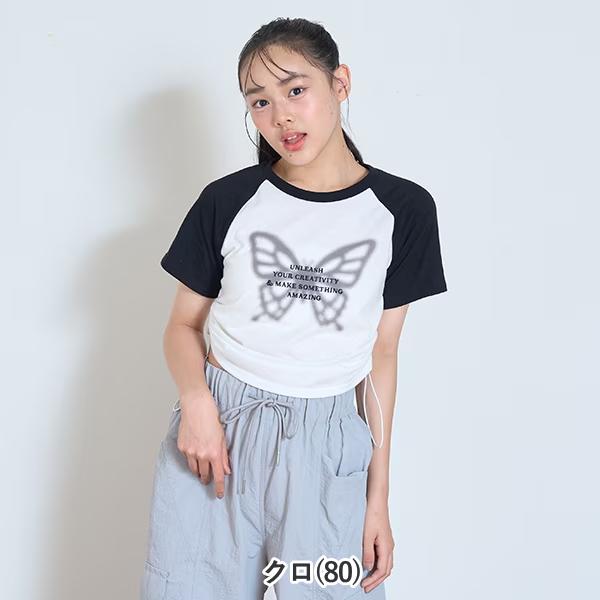 子供服 女の子 まとめ売り 130 JENNI ALGY lovetoxic 等 8351122_4.jpg