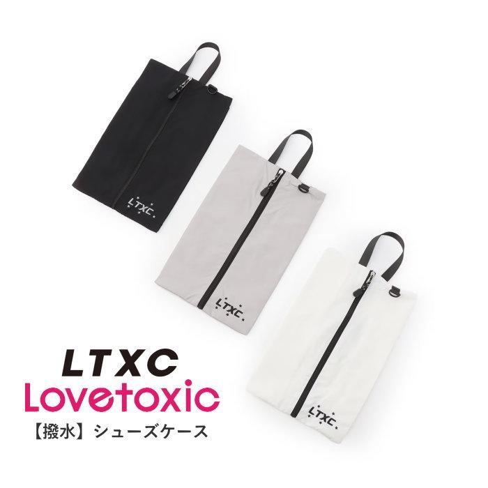 LOVETOXIC キッズ シューズバッグ 女の子 ラブトキシック LTXC 撥水