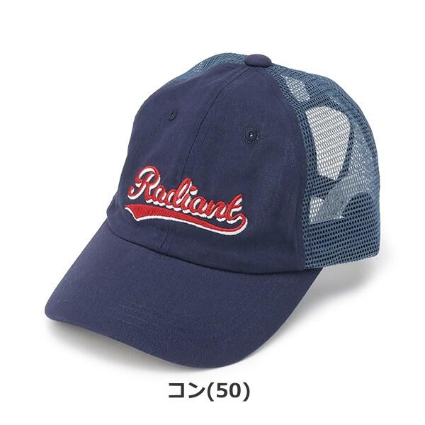 LOVETOXIC 60%OFFセール キッズ ジュニア 帽子 女の子