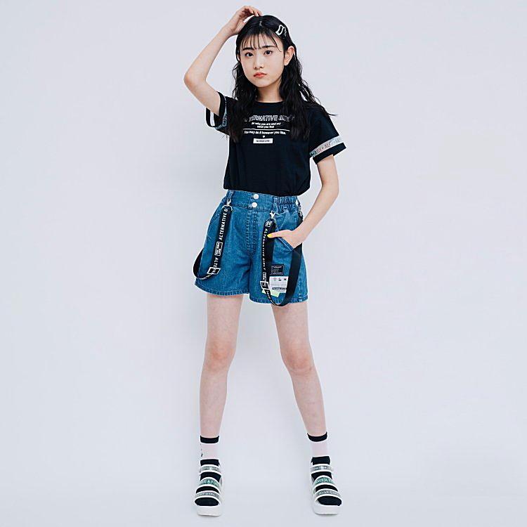 50 Offセール アルジー Algy Pvcロゴサンダル 女の子 19cm 24cm Algy ジュニアブランド gg041 子供服と雑貨のお店tanbee 通販 Yahoo ショッピング