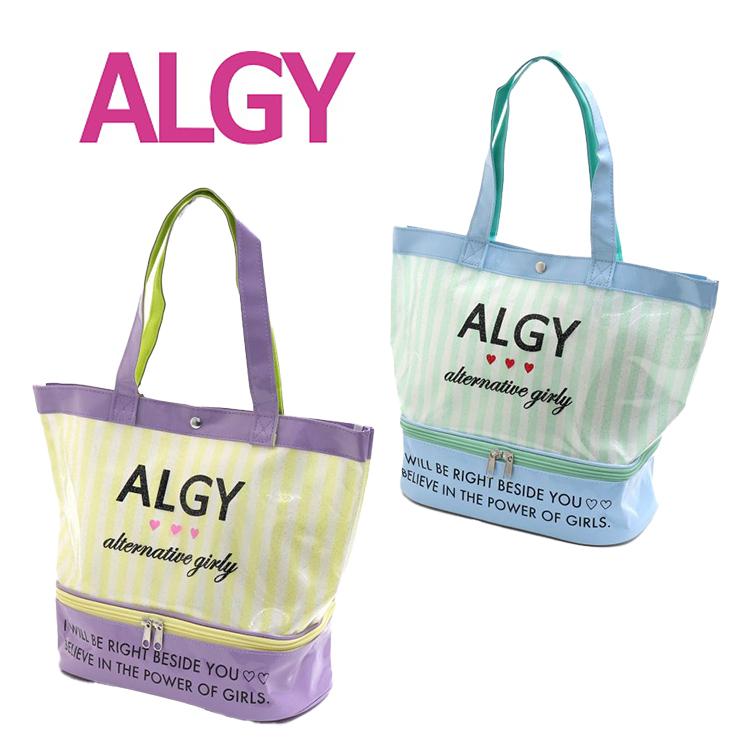 ストライプ ビーチバッグ ジュニア プールバッグ 女の子 トートバッグ Algy アルジー 女の子プールバッグ ブランド子供服 バッグ キッズ ジュニア 女の子 A3gg071 子供服と雑貨のお店tanbee 通販 Yahoo ショッピング