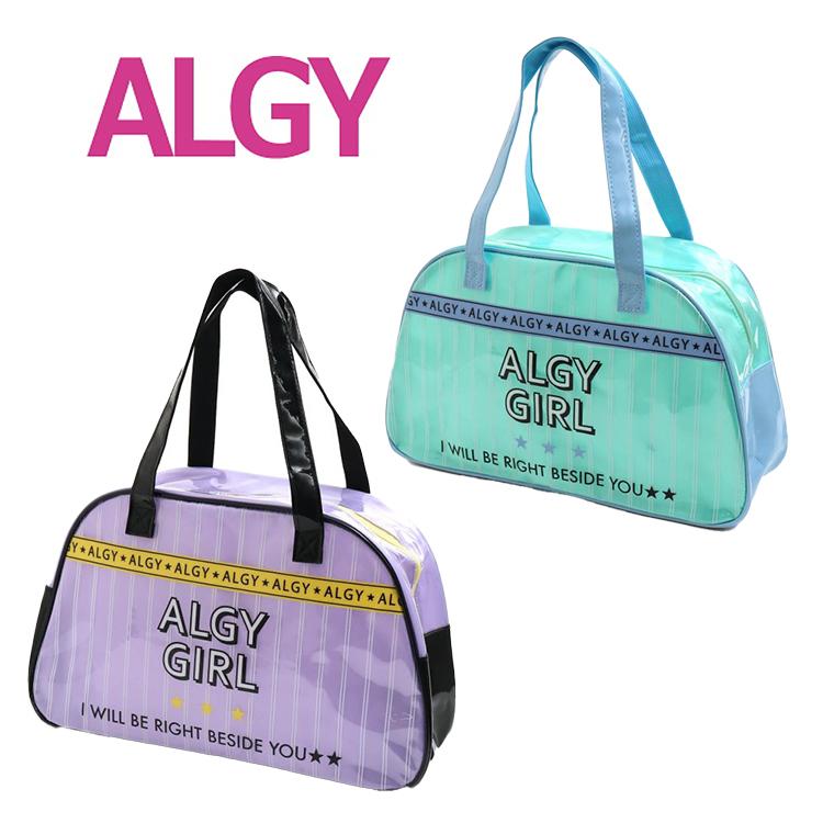 ボストン ブランド買うならブランドオフ ビーチバッグ ジュニア プールバッグ 女の子 アルジー 女の子プールバッグ トートバッグ Algy