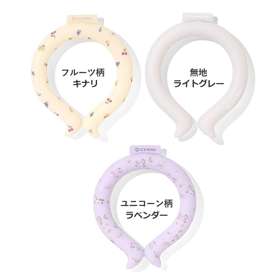 SUO アイスリング　S ２点セット SUO SUO(R) 公式 日本製 RING Plus 18℃ ICE LLサイズ クール