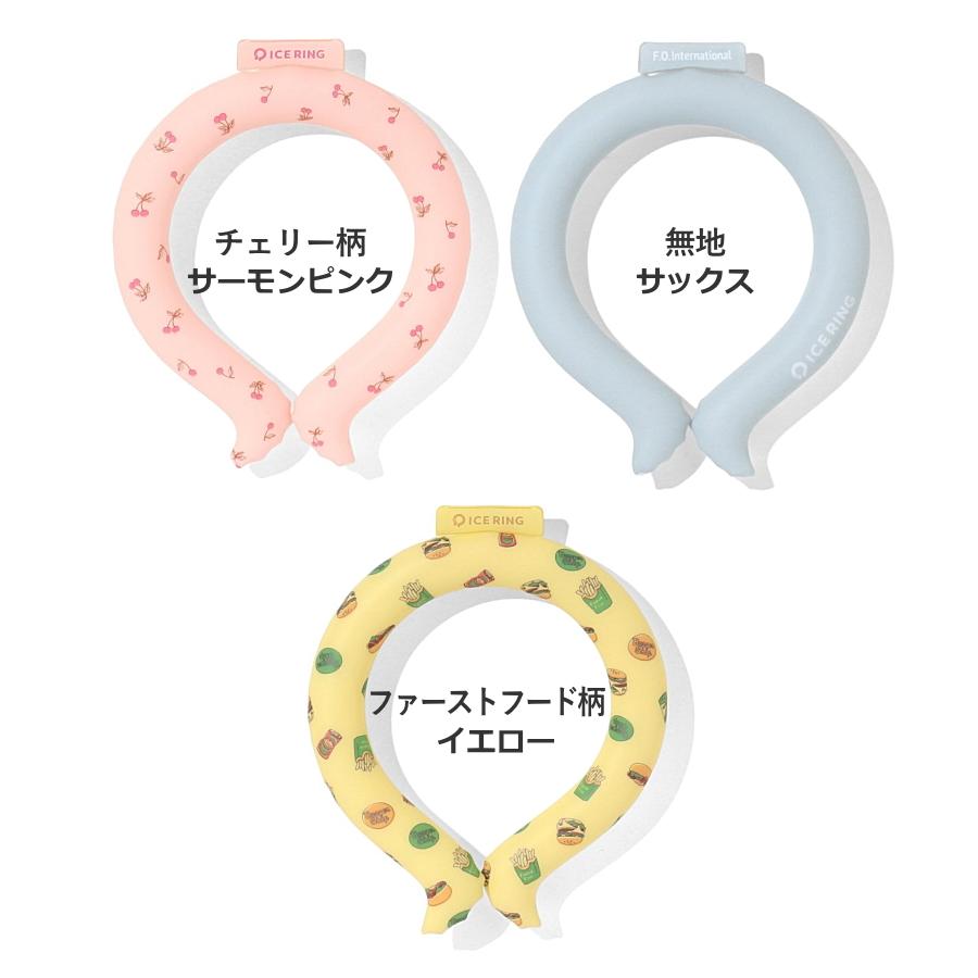 SUO アイスリング　S ２点セット SUO SUO(R) 公式 日本製 RING Plus 18℃ ICE LLサイズ クール