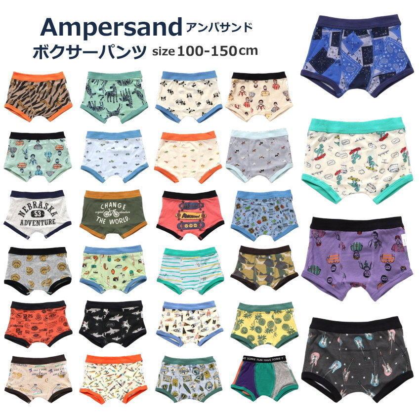 願い/Wish アンパサンド 英)【Foil】願い / Wish ☆アンパサンド