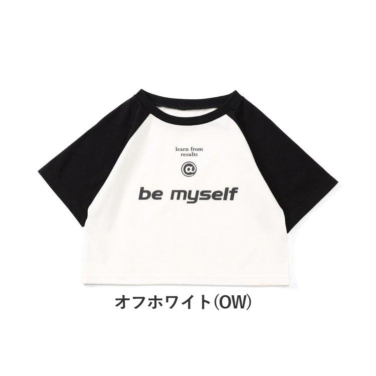 子供服 女の子 まとめ売り 130 JENNI ALGY lovetoxic 等 子供服 女の子 まとめ売り 130 JENNI ALGY lovetoxic 等 子供服