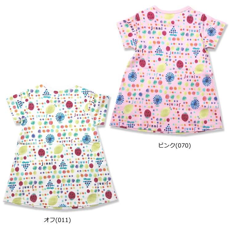 80 Offセール Jenni Baby ジェニィベビー スムース半袖ワンピース 80cm