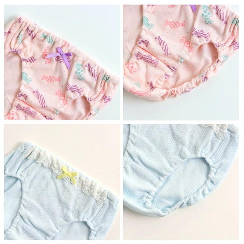 4枚からメール便 送料無料 女児ショーツ キッズ パンツ 下着 女の子 21春夏新作 アンパサンド 柄ショーツ 100cm 140cm Ampersand L 041 子供服と雑貨のお店tanbee 通販 Yahoo ショッピング