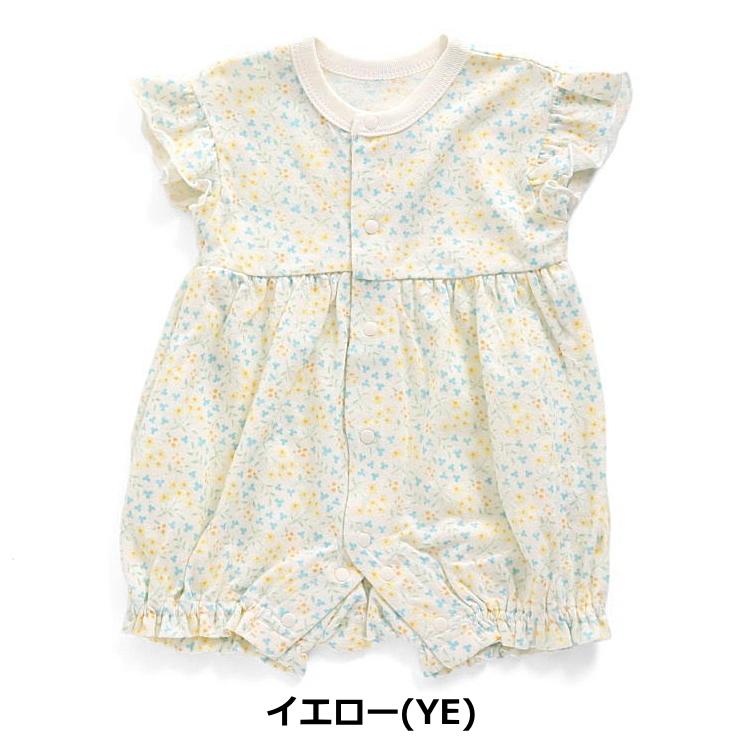 ベビー服 女の子 小花柄 前開きロンパース 60cm 80cm 受注生産品 出産祝い 誕生日祝い アンパサンド Ampersand