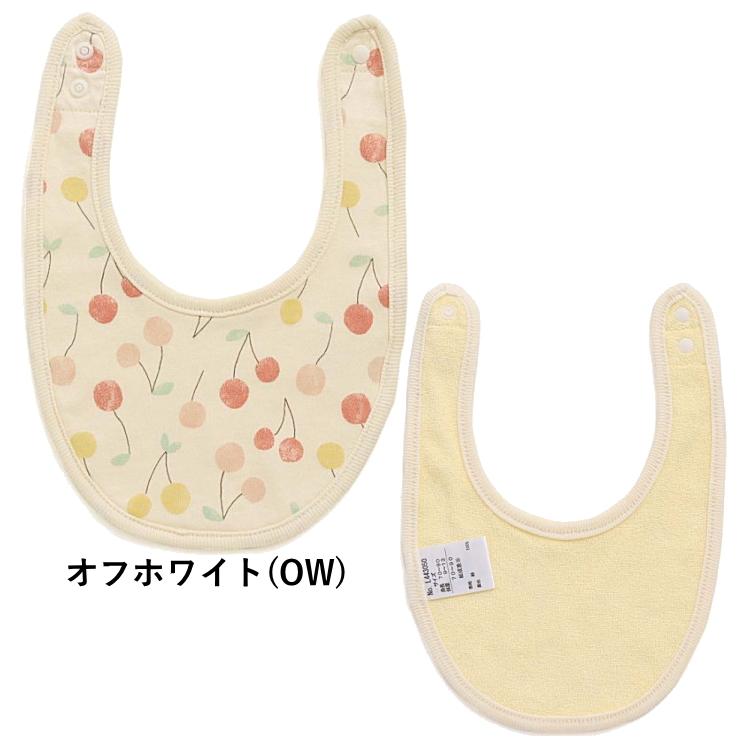 スタイ おしゃれ 女の子 アンパサンド Girl S 1pスタイ Ampersand L443050 子供服と雑貨のお店tanbee 通販 Yahoo ショッピング